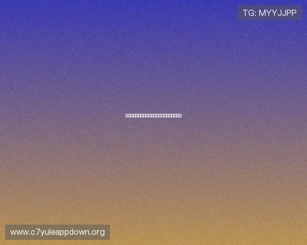 欧博视讯：打造多元化视频直播解决方案的领跑者